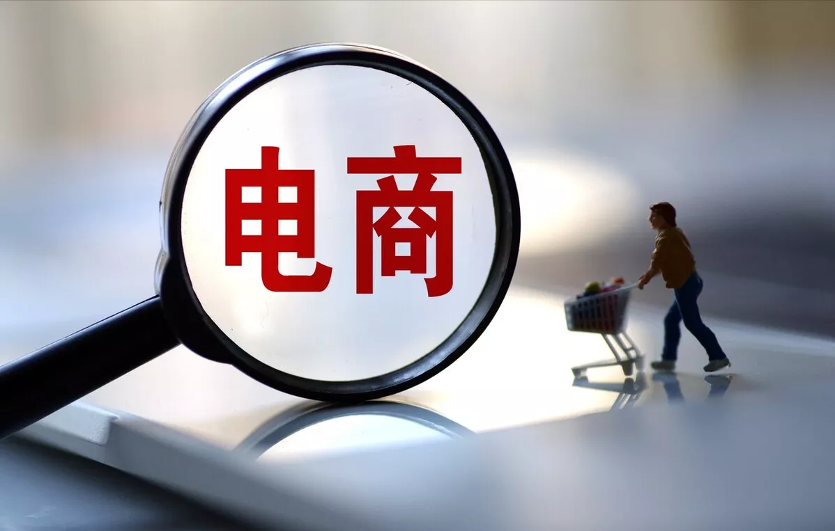 电商客服外包  服务介绍  