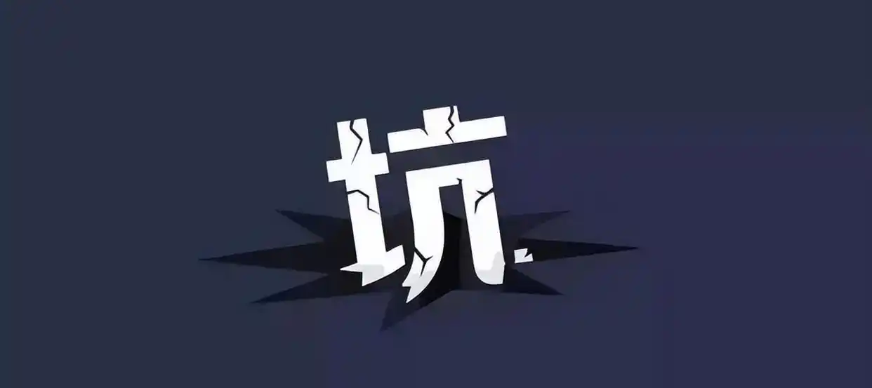 商家筛选客服外包服务商参考  