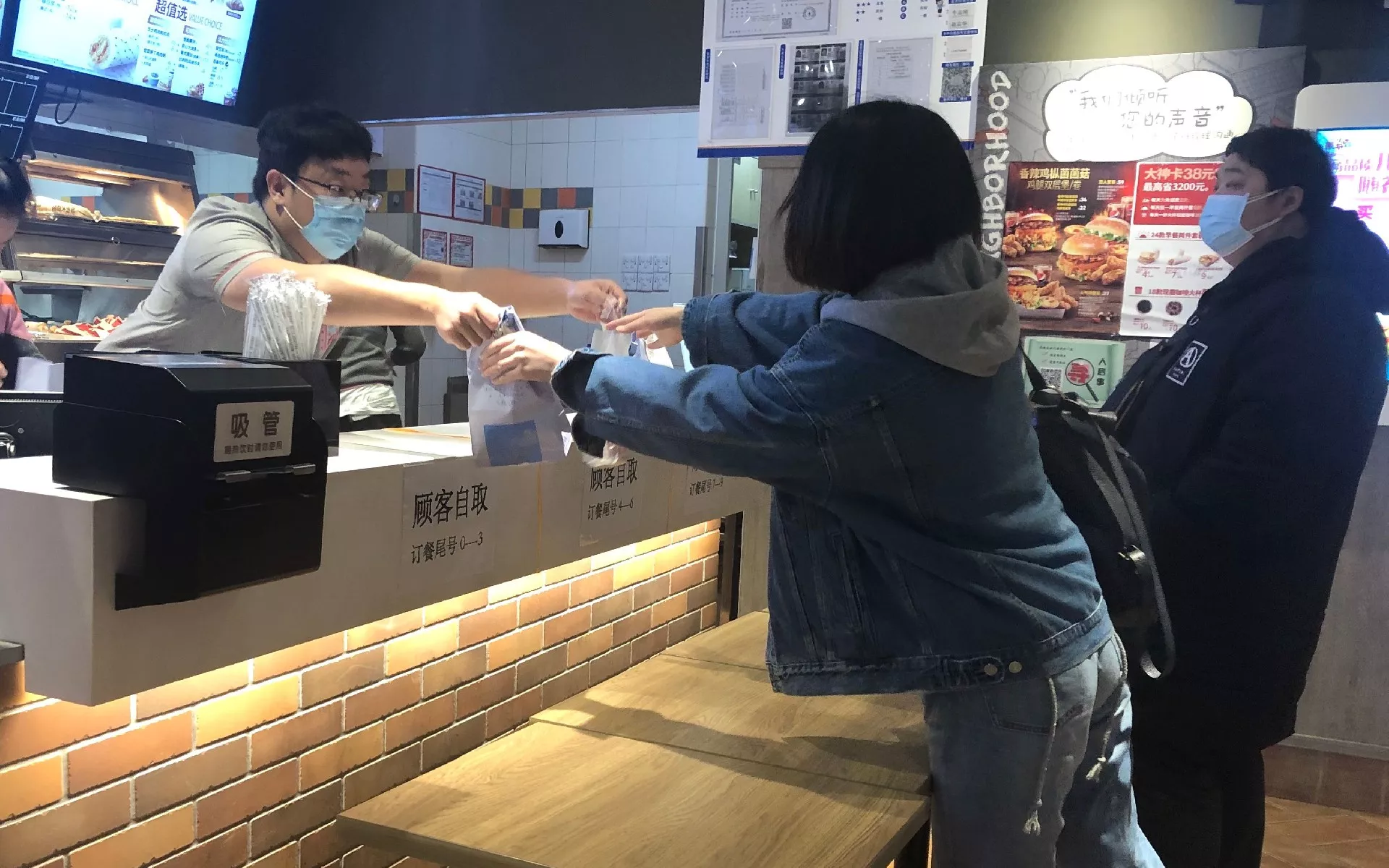 本地生活客服外包怎么选？2026服务商一次说清楚  