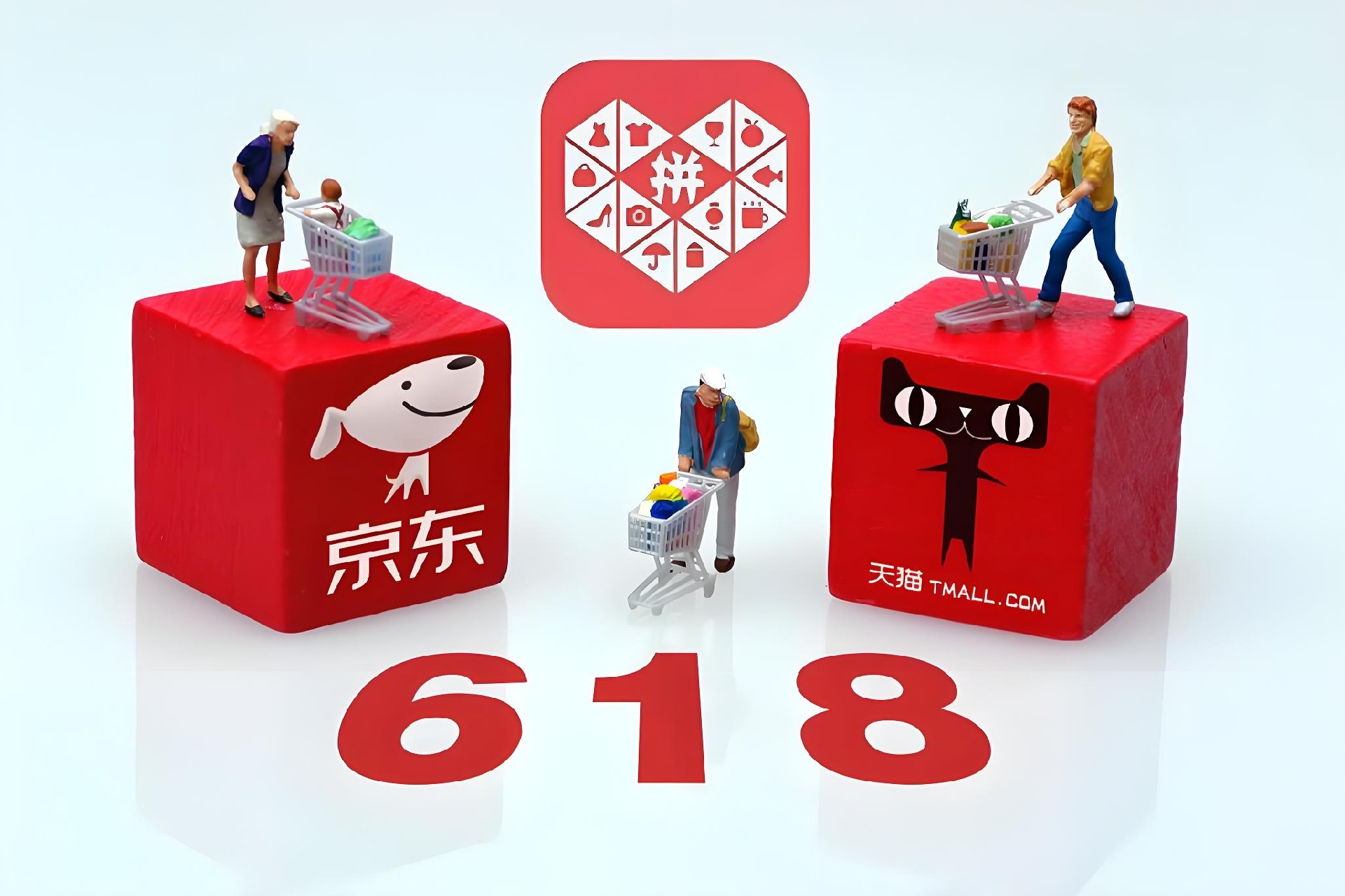 电商售后差评纠纷处理  