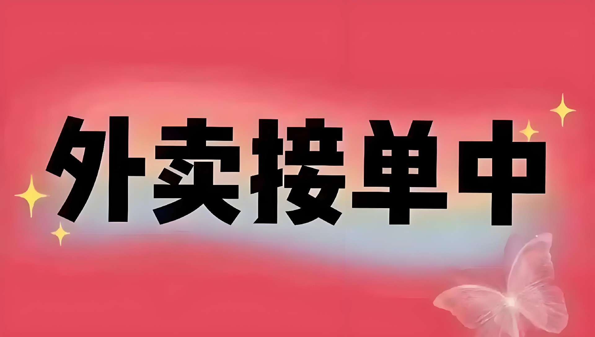 跨境AI人机协同  