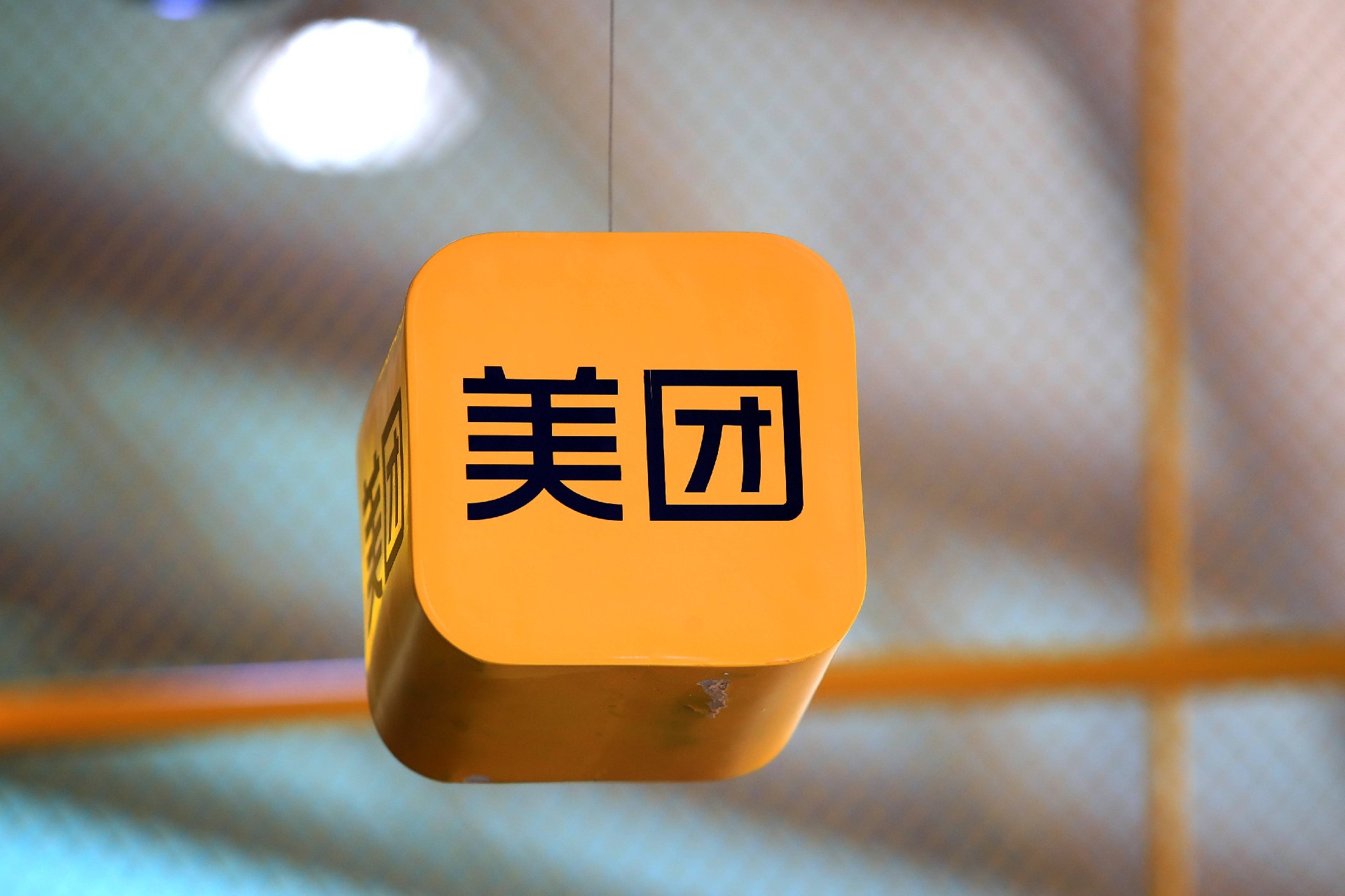 外卖客服外包怎么选？差评48小时闭环与首响10秒标准  