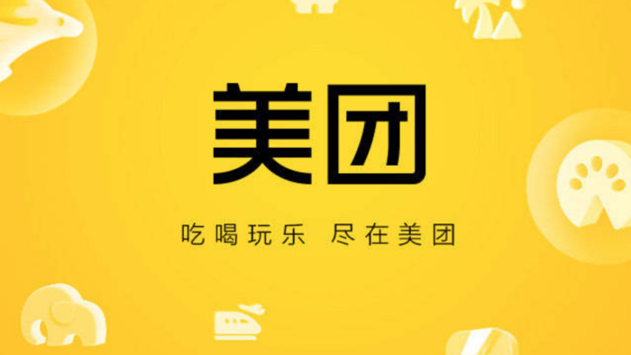 {外卖老板必看！高峰期没空回消息，单子全跑了